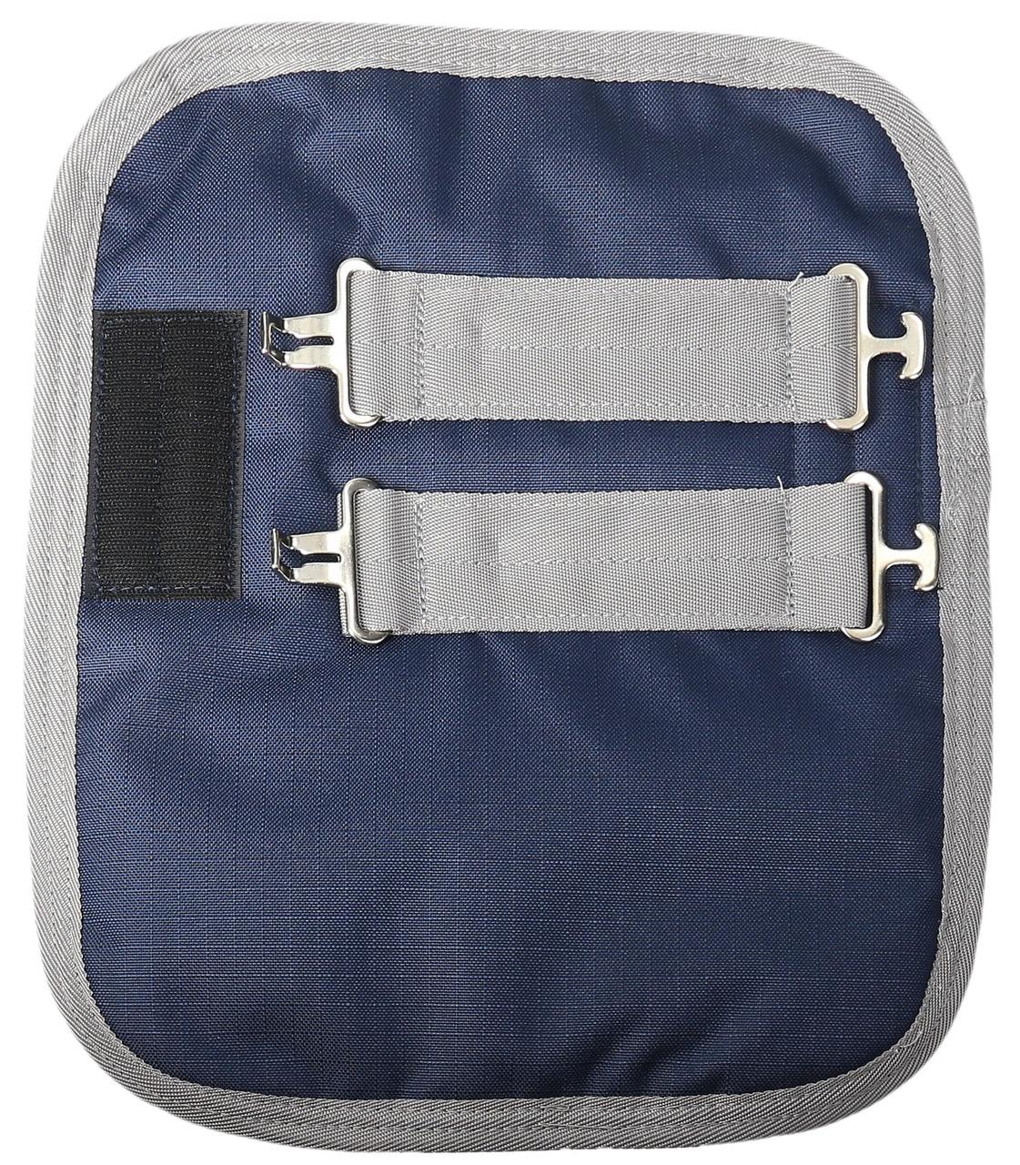 Horseware Amigo Straight Front Chest Extender