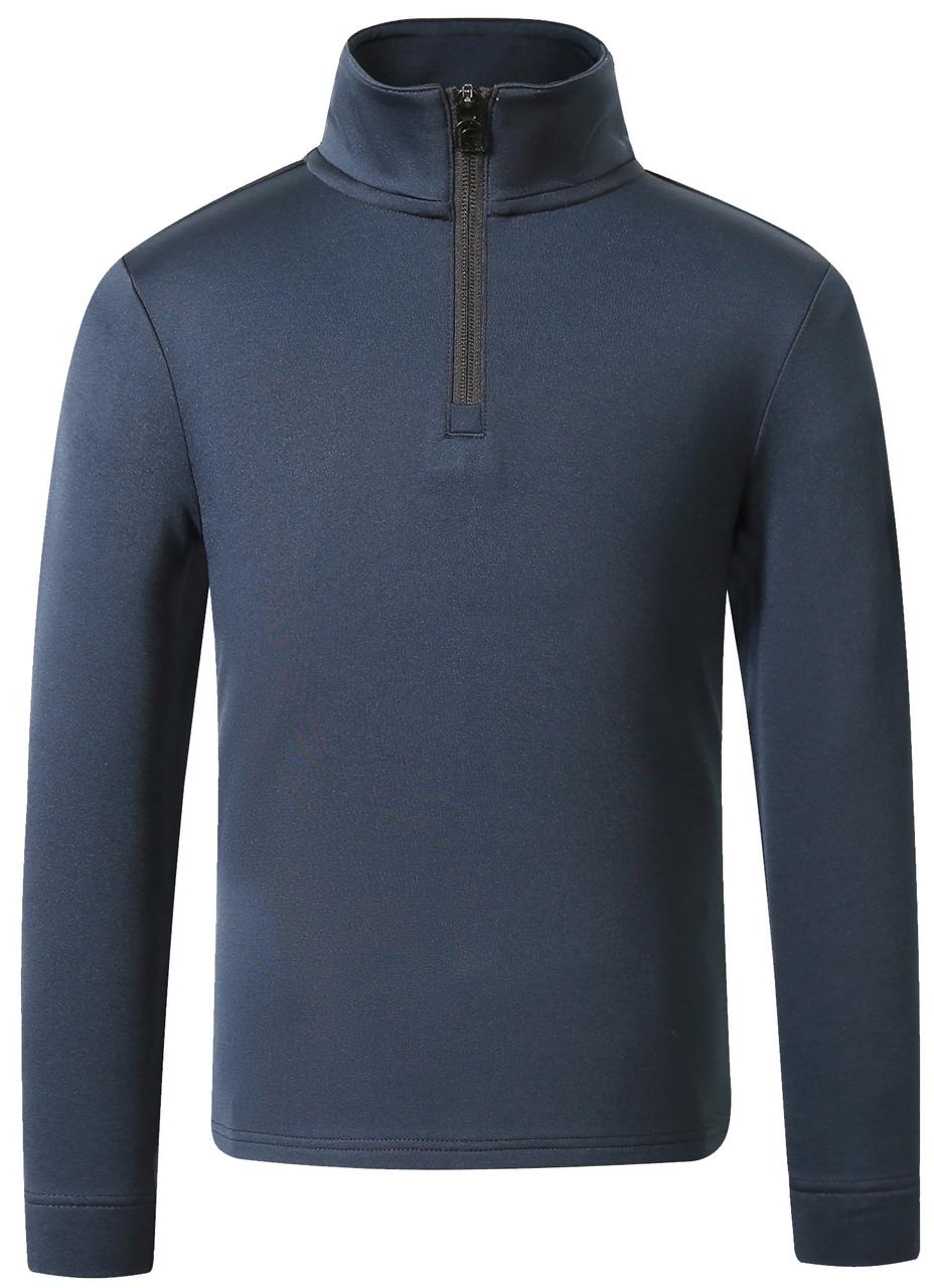Covalliero Active Shirt Kinder Covalliero Active Shirt Kinder