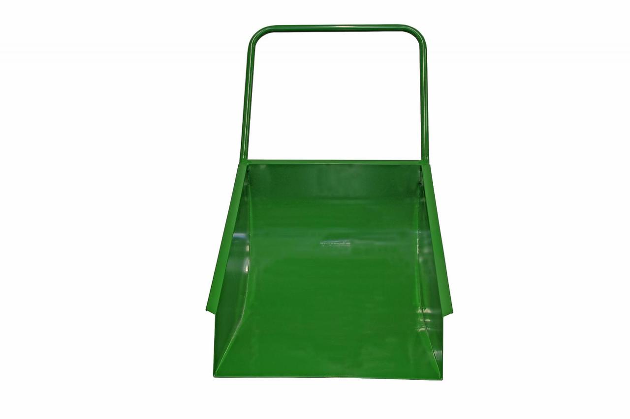Growi Muldenschaufel 70V