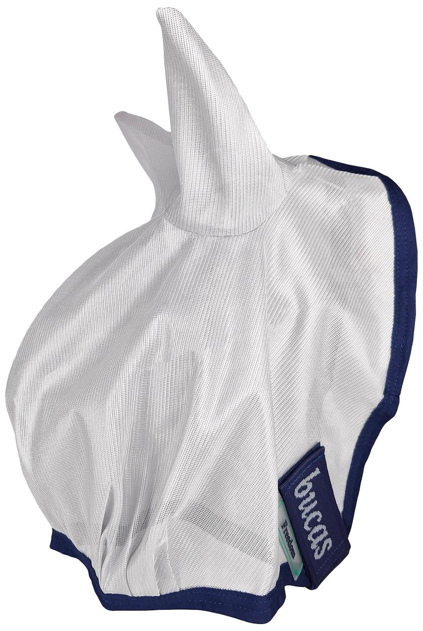 Bucas Freedom Fliegenmaske 155/XL blau/silber